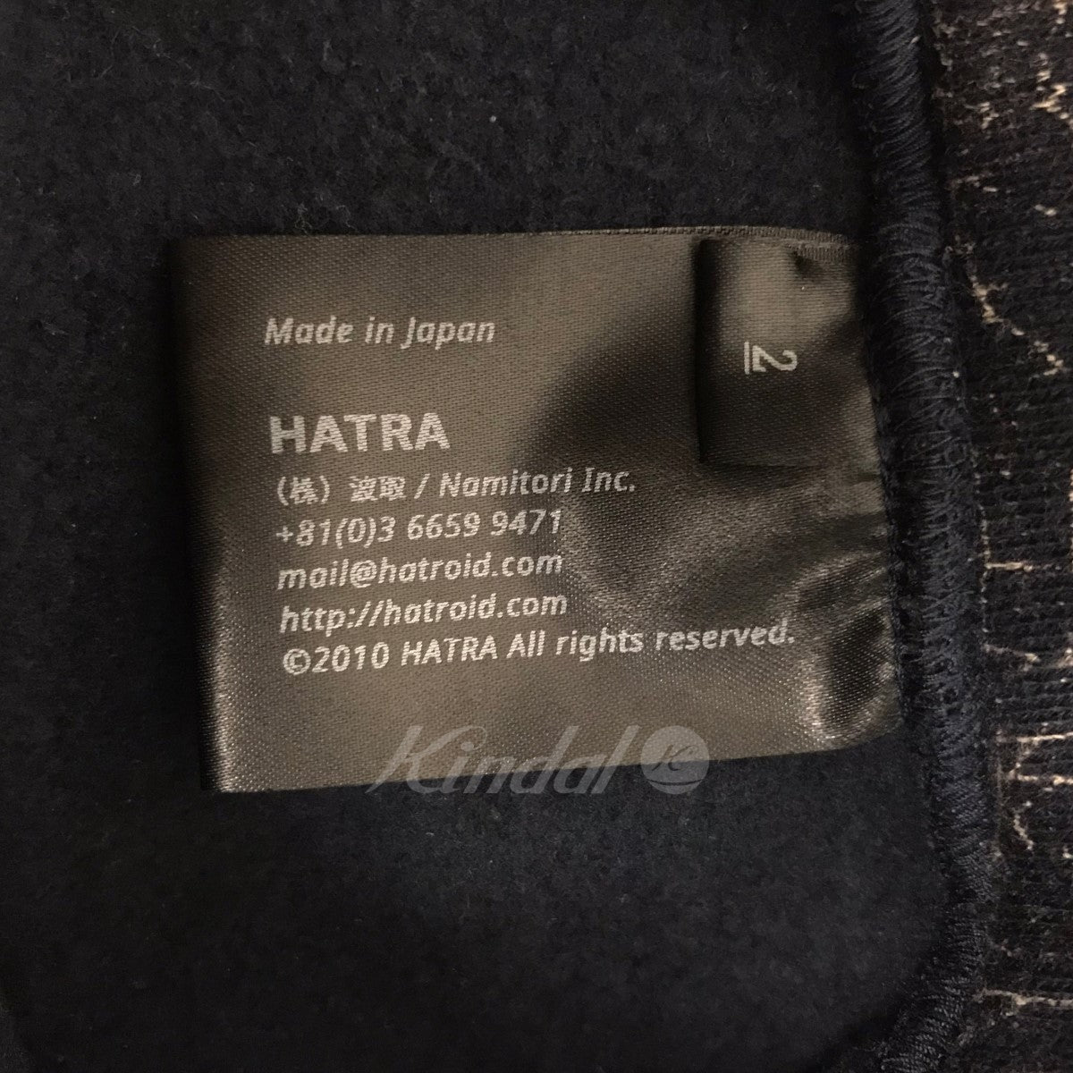 hatra(ハトラ) 「AL Lounge Pants ／ navy crack」ラウンジパンツ 