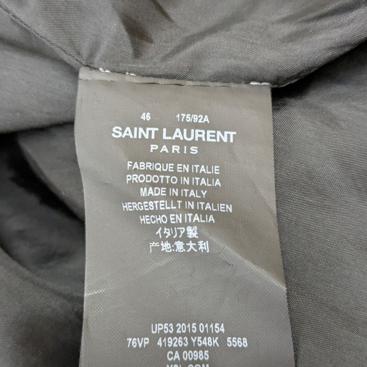 SAINT LAURENT PARIS(サンローランパリ) 16SS パームツリーサテンテディスーベニアジャケット