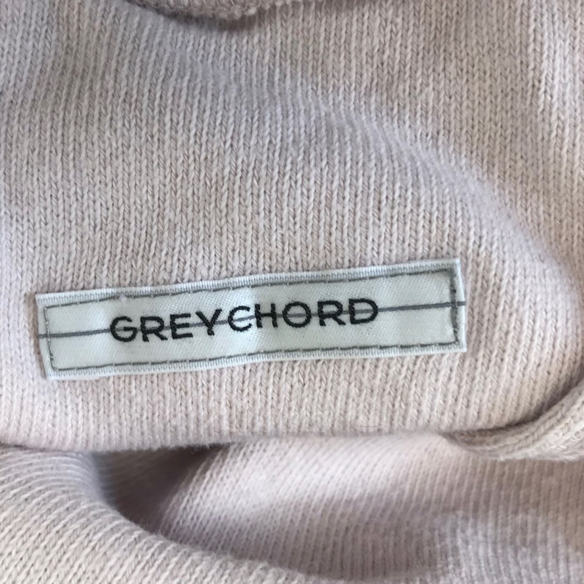 グレーコードの23AW LENAラウンジパンツ 232GC010SSGRです。 GREYCHORD ボトムス 古着・中古アイテム