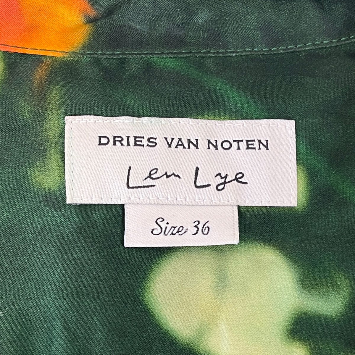 DRIES VAN NOTEN×Len Lye 21SSショートスリーブシャツ グリーン サイズ 36｜【公式】カインドオルオンライン  ブランド古着・中古通販【kindal】