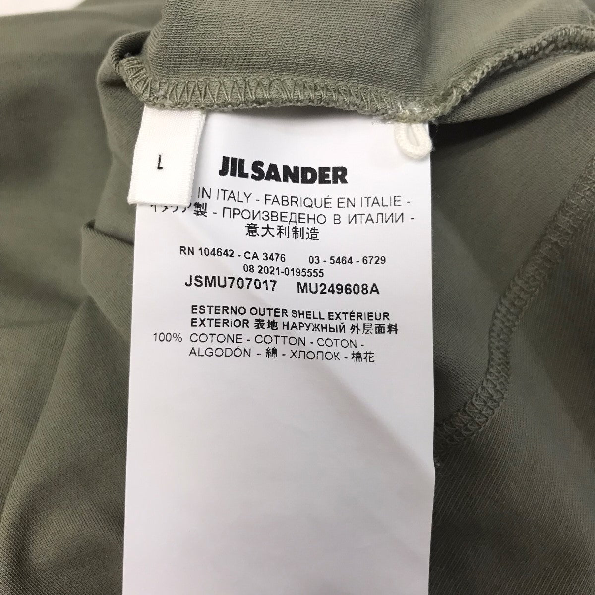 JIL SANDER(ジルサンダー) 22SSパッチクルーネックTシャツJSMU707017