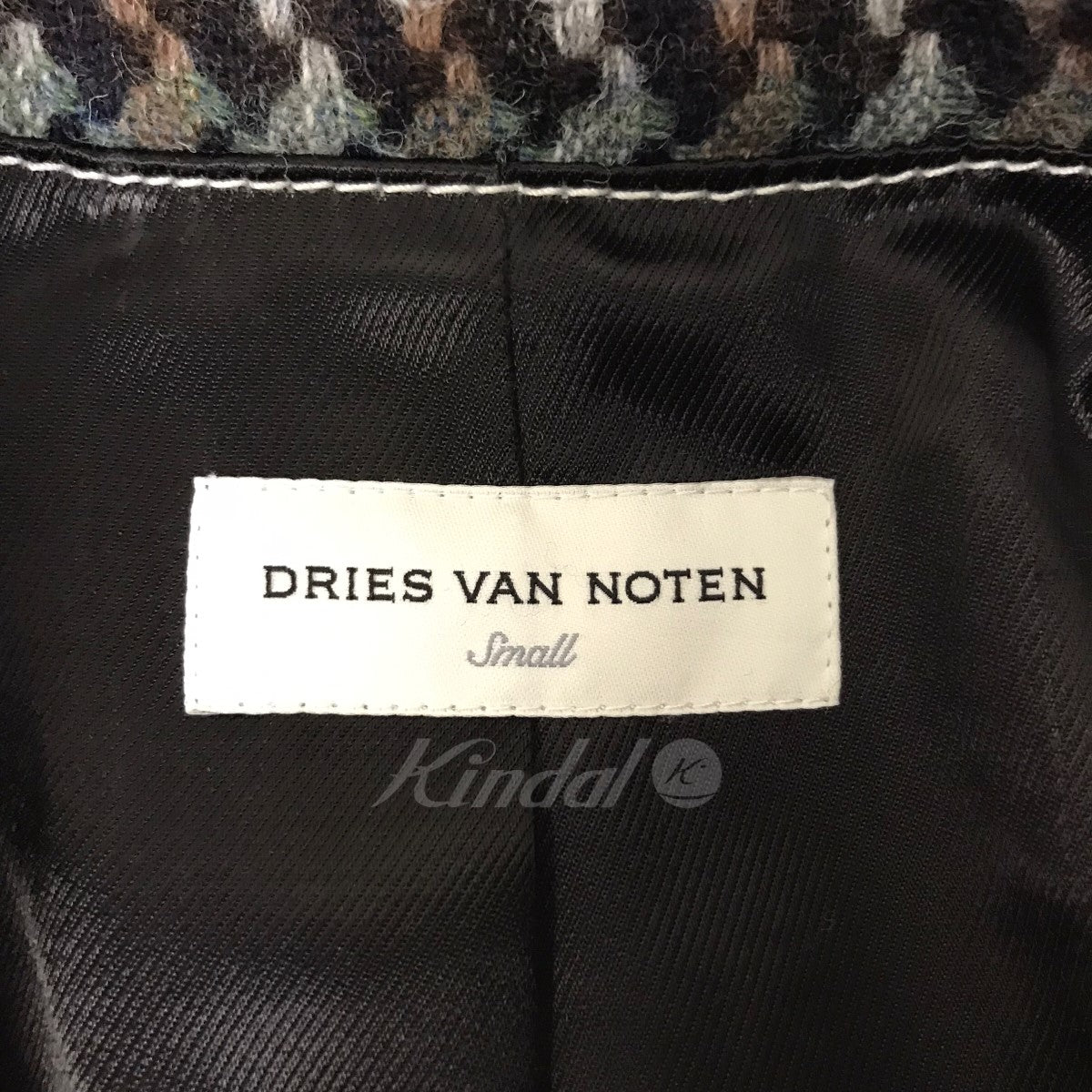 DRIES VAN NOTEN(ドリスヴァンノッテン) 22AW チェックチェスターコート グレー サイズ S｜【公式】カインドオルオンライン  ブランド古着・中古通販【kindal】