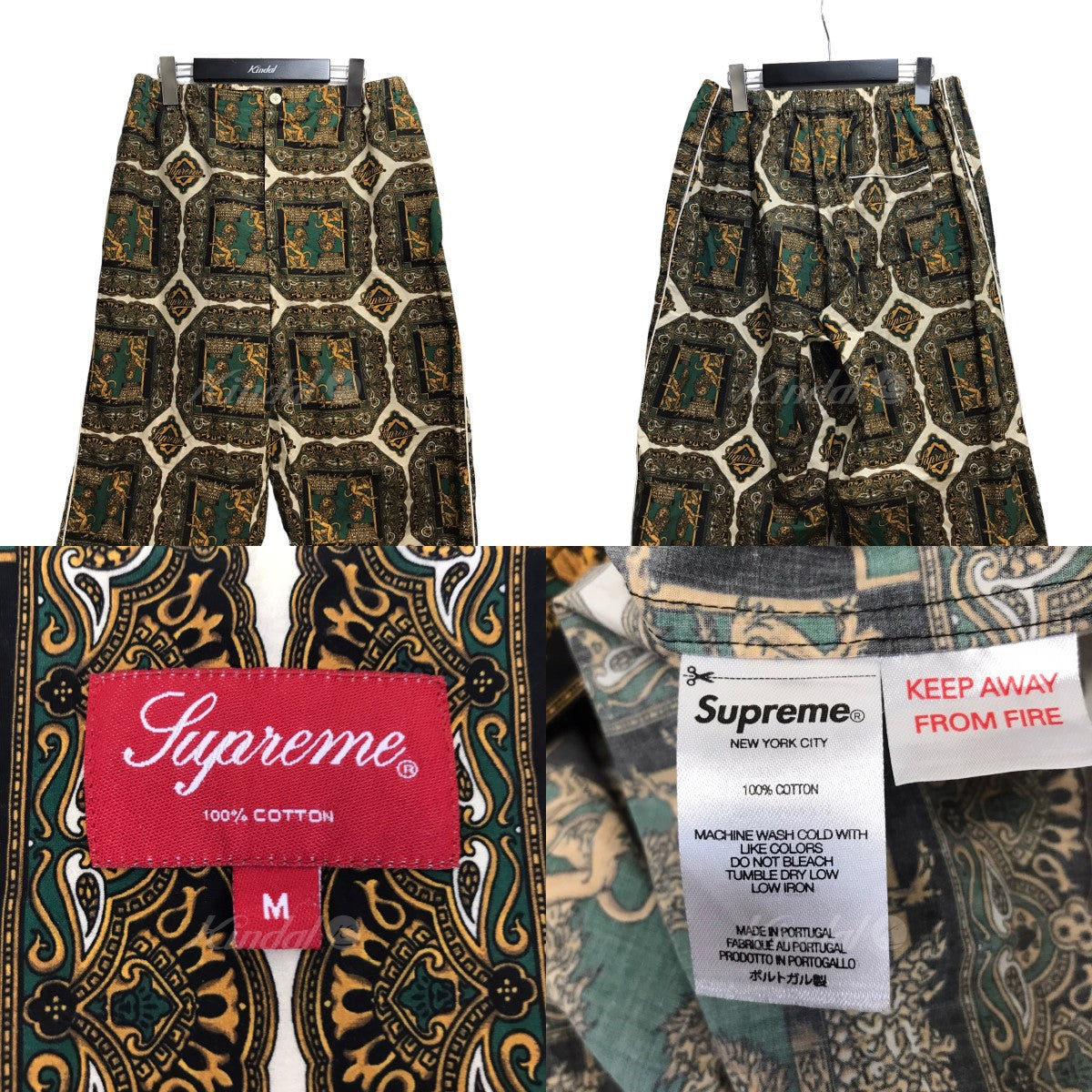 Supreme Regency Pajama Set パジャマセットカラーgold