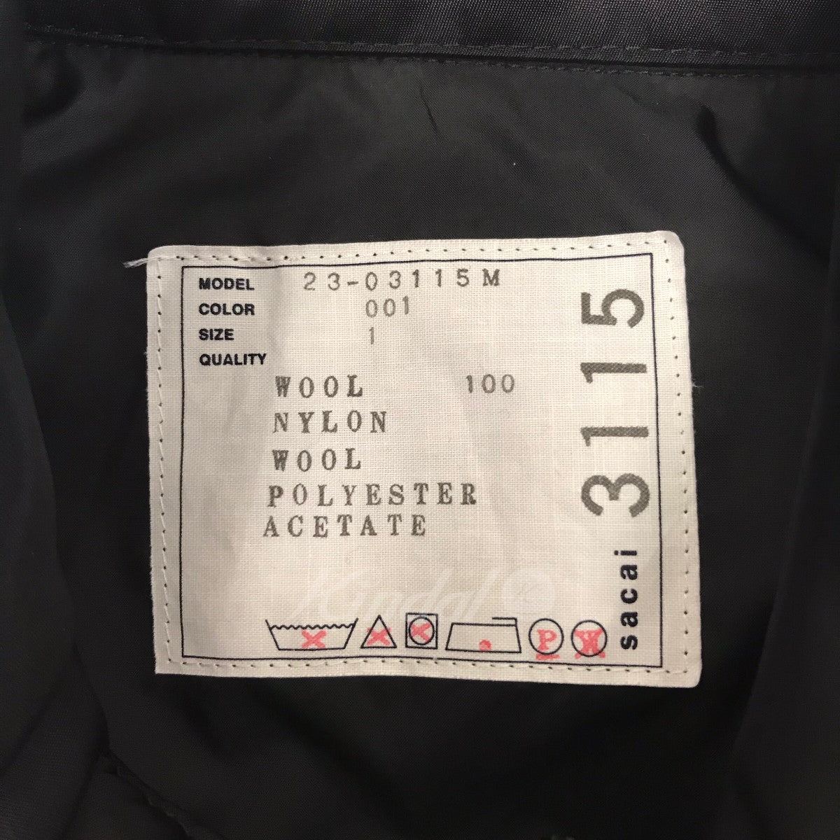 sacai(サカイ) 「Wool Melton L／S Shirt」ウールメルトンジャケット ...