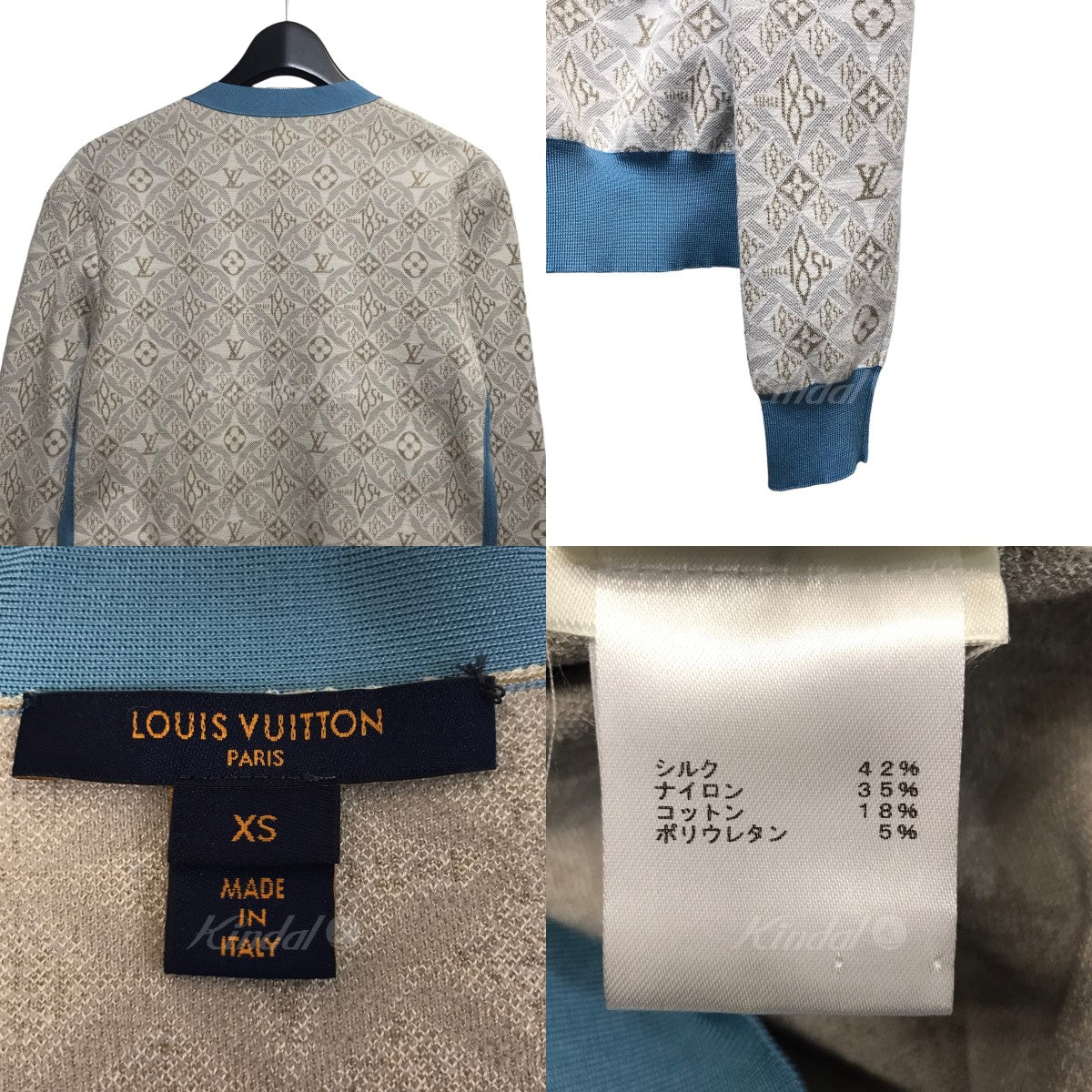 LOUIS VUITTON(ルイヴィトン) 22SS「Since 1854 Contrast Trim Cardigan」カーディガン