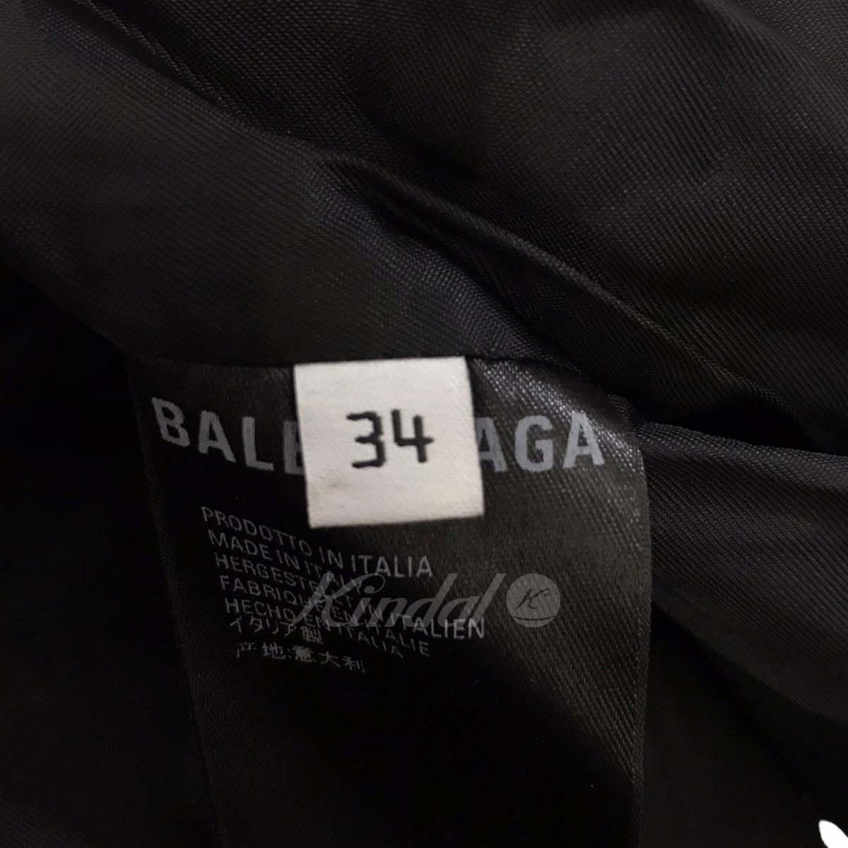 BALENCIAGA 20SS メタリックツイードコート 601991 TAQ01 の古着・中古アイテム