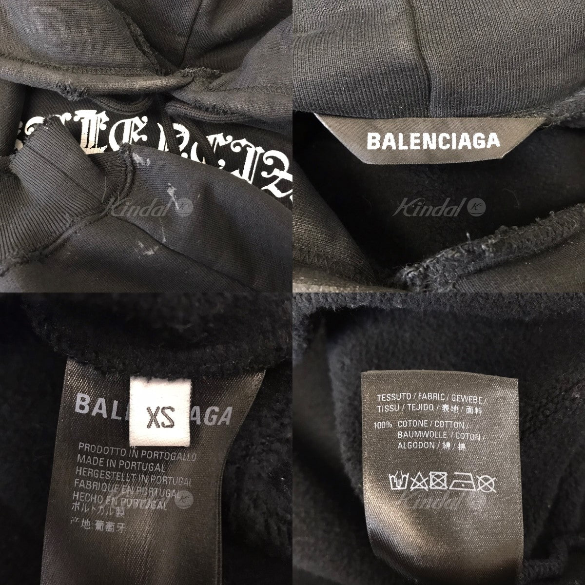 BALENCIAGA(バレンシアガ) 22AW ダメージ加工オーバーサイズゴシック ...