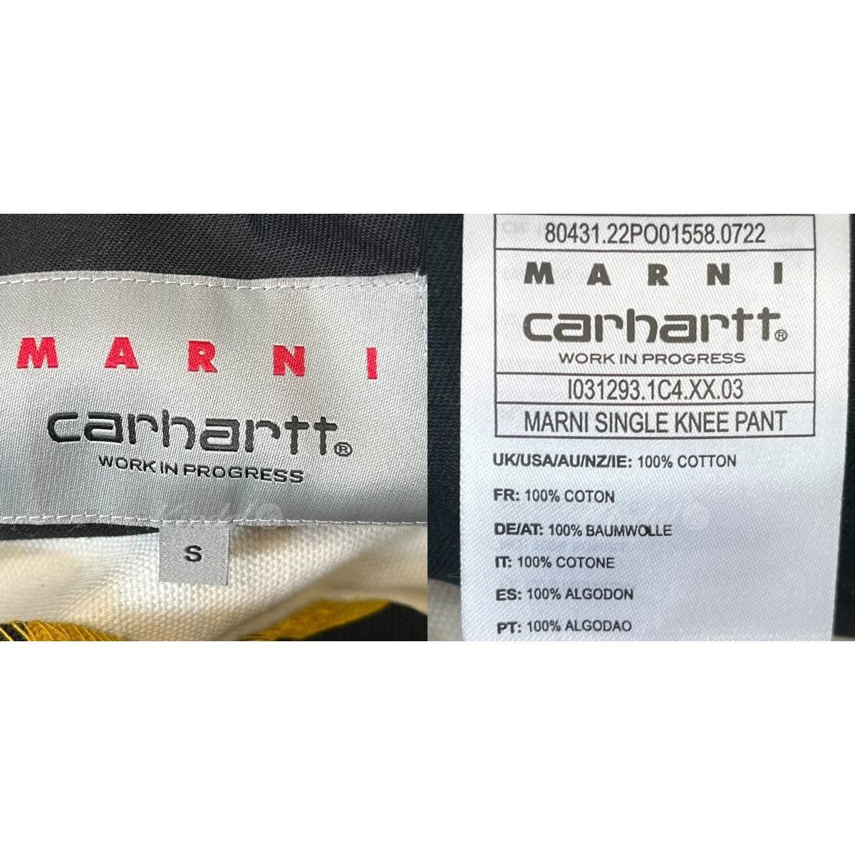 MARNI × CARHARTT WIP 2023SS フローラルパンツ イエロー×ブラック ...