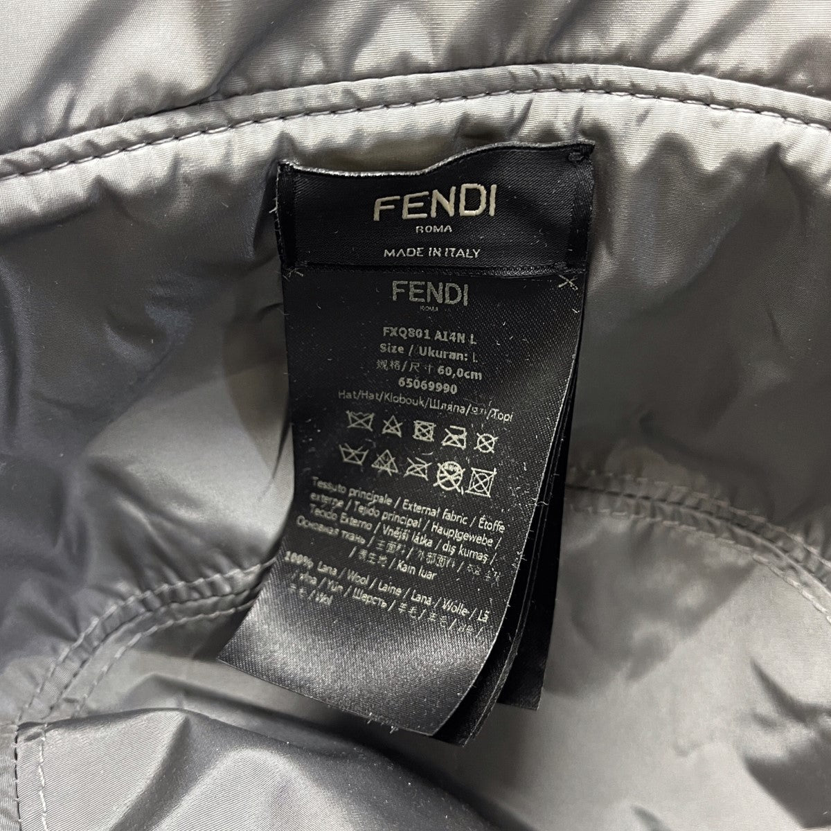 FENDI(フェンディ) ウールバケットハット FXQ801 AI4N ブラック×グレー サイズ L｜【公式】カインドオルオンライン  ブランド古着・中古通販【kindal】