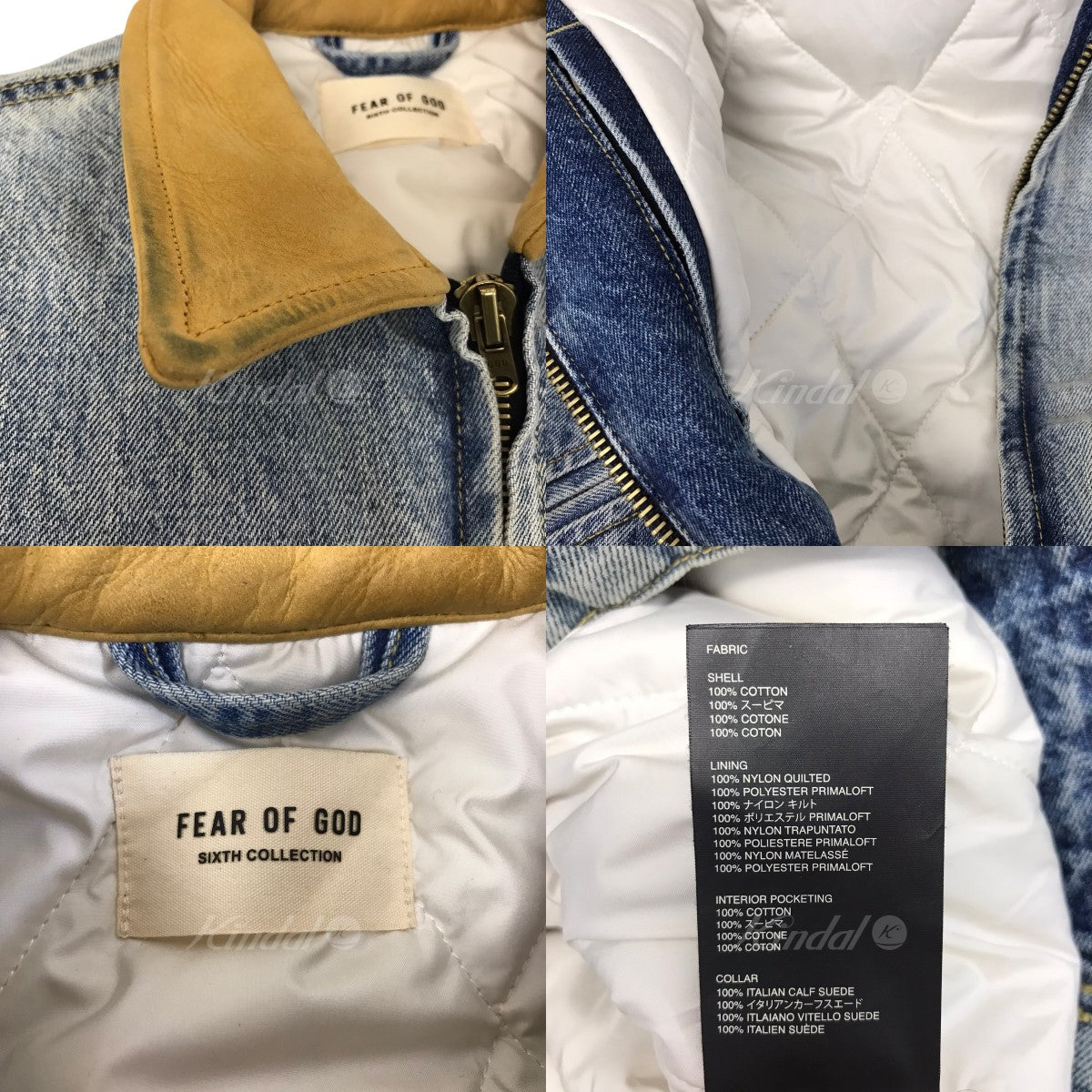 国内正規 FEAR OF GOD フィア オブ ゴッド デニムジャケット - Gジャン ...