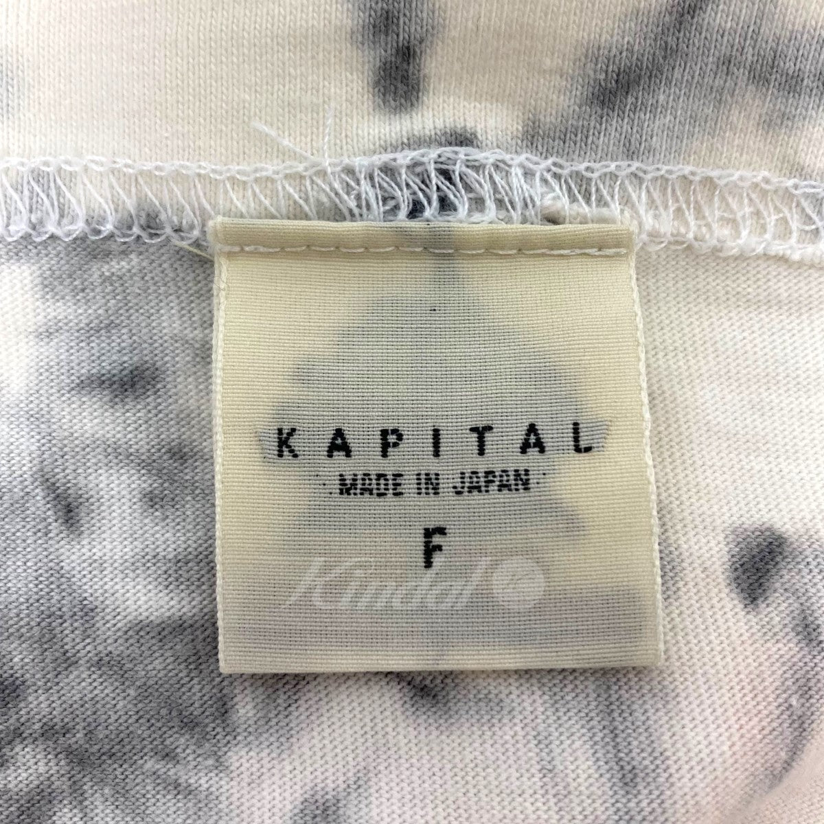 KAPITAL(キャピタル) ボーンプリントタイダイオーバーサイズTシャツ 