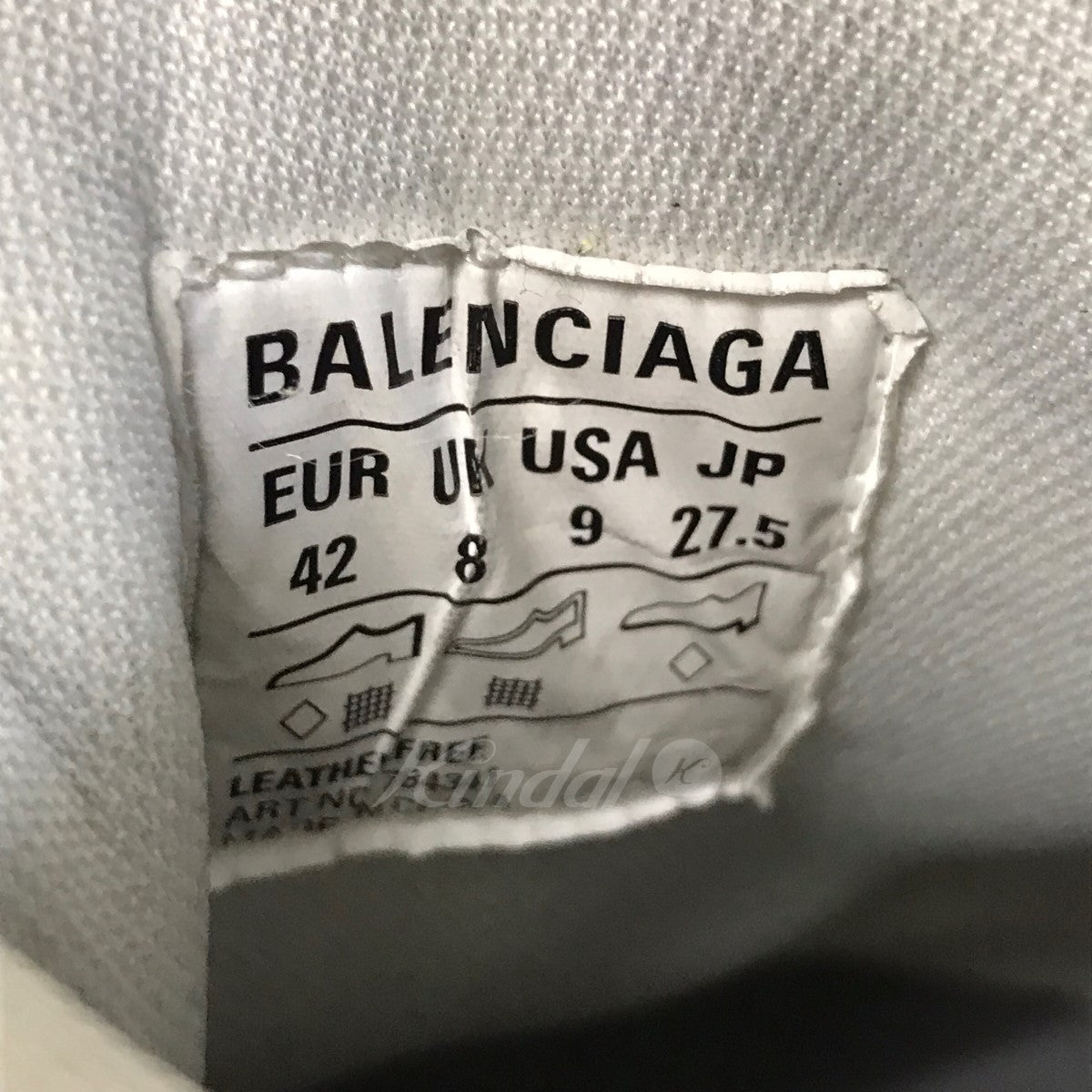 BALENCIAGA(バレンシアガ) 「 Cargo Sneaker Grey Black Yellow ...