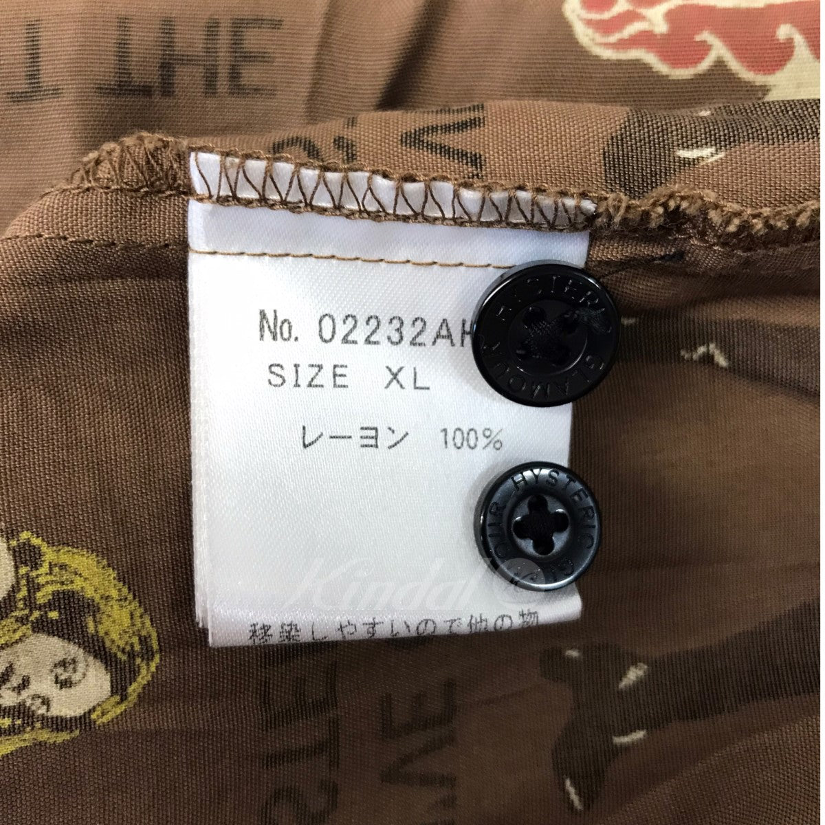 HYSTERIC GLAMOUR(ヒステリックグラマー) VIXEN GIRL柄　オープンカラー半袖シャツ 02232AH02