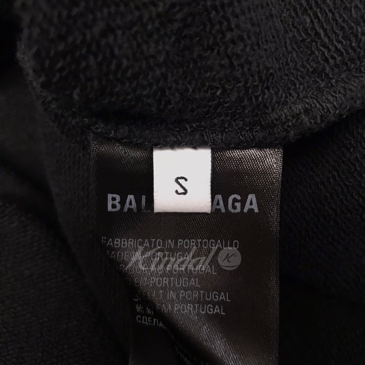 BALENCIAGA(バレンシアガ) 22AW BBロゴデストロイプルオーバーパーカー 742603 T0VN7 742603 T0VN7 ブラック サイズ  S｜【公式】カインドオルオンライン ブランド古着・中古通販【kindal】