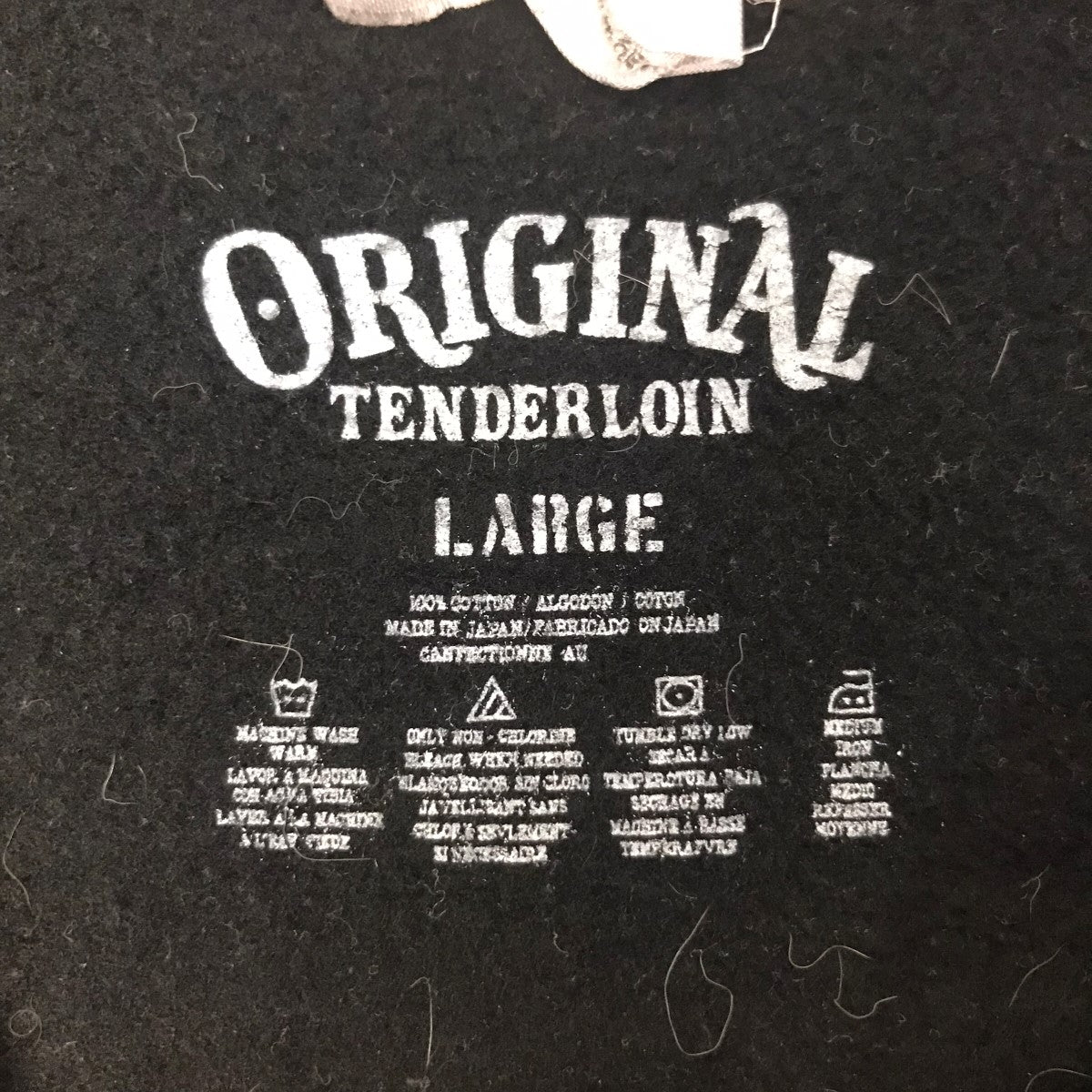 TENDERLOIN(テンダーロイン) クルーネックスウェット ブラック サイズ ...