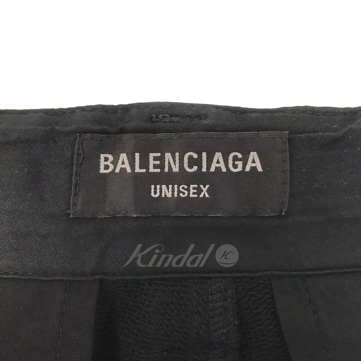 BALENCIAGA(バレンシアガ) 22AW「 Kick Cargo Pants」スウェットカーゴバギーロングパンツ