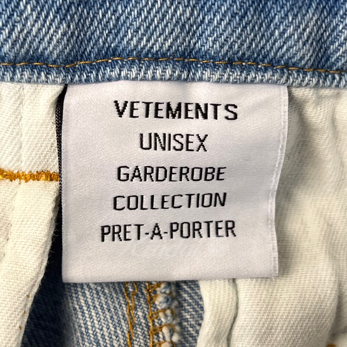 VETEMENTS(ヴェトモン) 2023SS トリプルジップアップバギーデニムパンツ