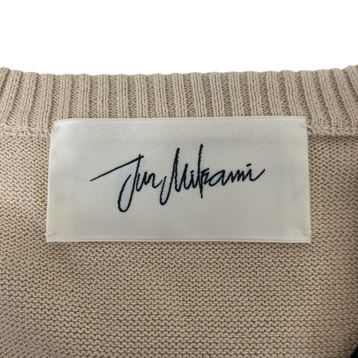 ジュンミカミの23SS Vネックニット 23SS-5-Nです。 JUN MIKAMI トップス 古着・中古アイテム