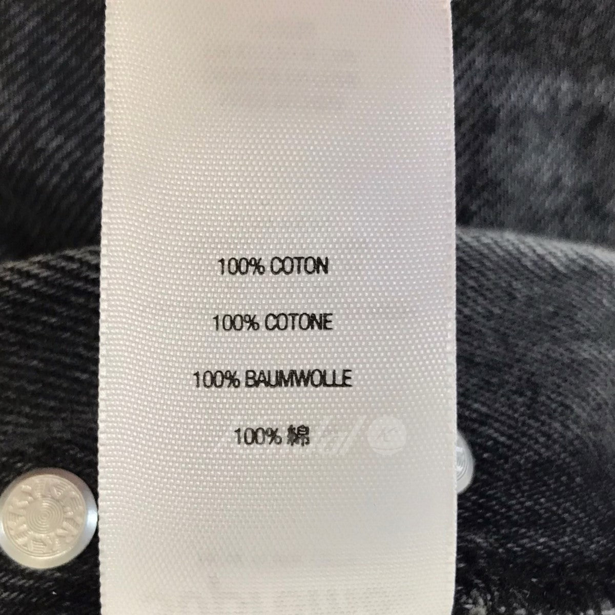 Supreme 24SS デニムパンツ ｢Regular Jean｣ ウォッシュド