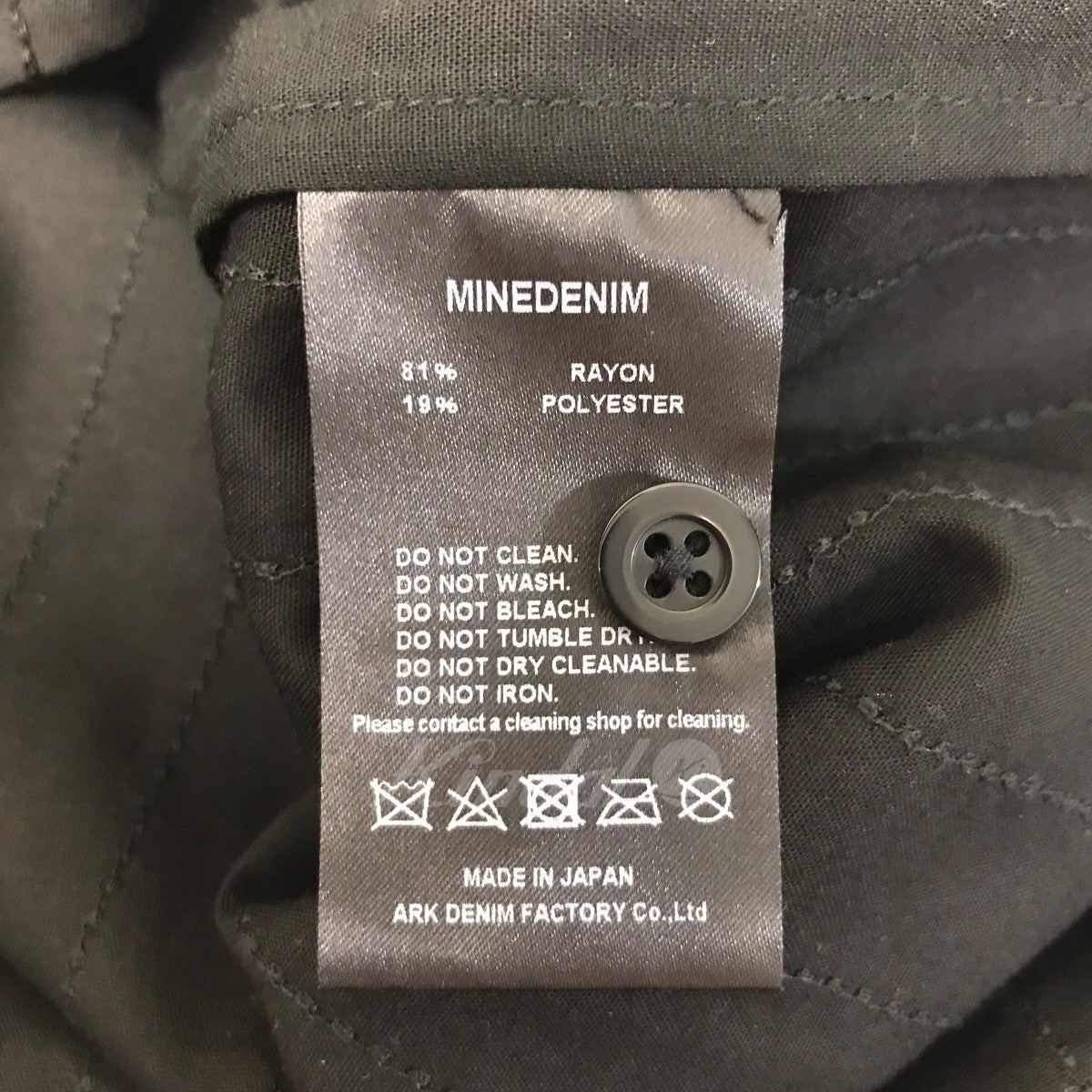 MINEDENIM(マインデニム) 24SS スパンコールロングスリーブシャツ 2403-5001-98-022 2403-5001-98-022  ブラック サイズ 2｜【公式】カインドオルオンライン ブランド古着・中古通販【kindal】