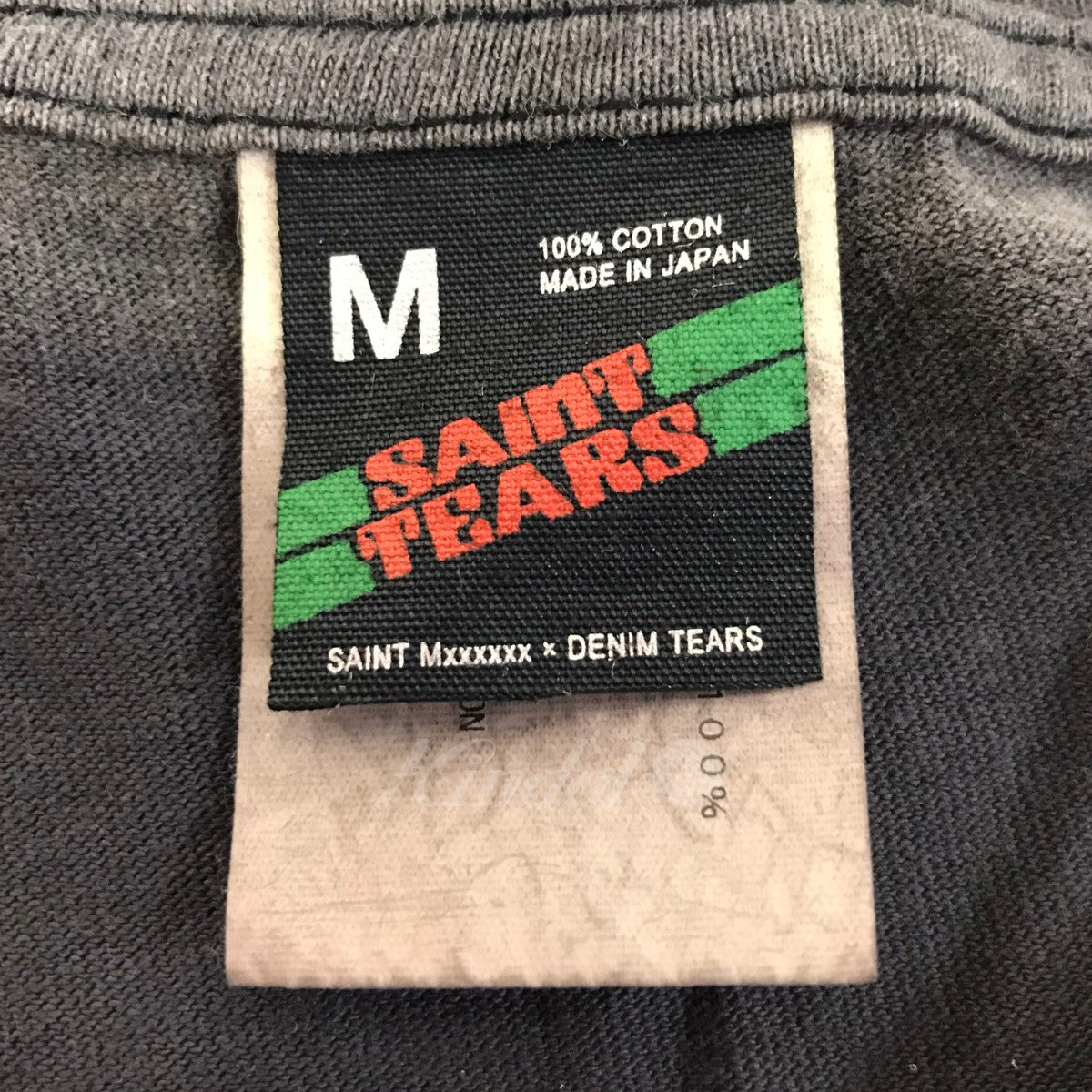 SAINT MICHAEL×Denim Tears 22SS ヴィンテージ加工プリントカットソー SM-S22-0000-063  SM-S22-0000-063 グレー サイズ M｜【公式】カインドオルオンライン ブランド古着・中古通販【kindal】