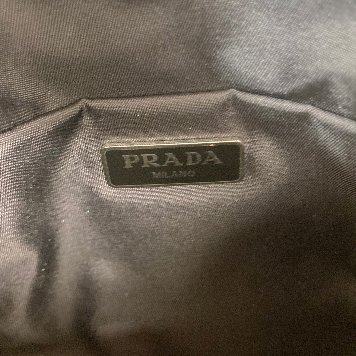 PRADA(プラダ) 2WAYバッグ1BA252 1BA252 製造番号なし(RFID対応品) ブラック｜【公式】カインドオルオンライン  ブランド古着・中古通販【kindal】