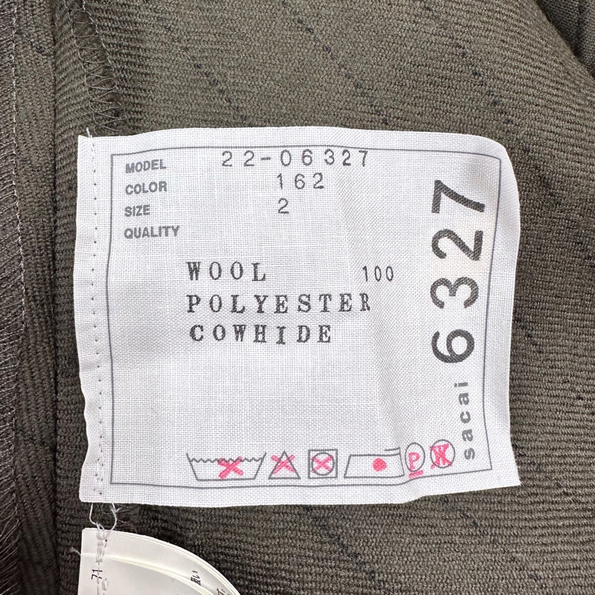 サカイのニットワンピースです。 sacai 古着・中古 ワンピース アイテム