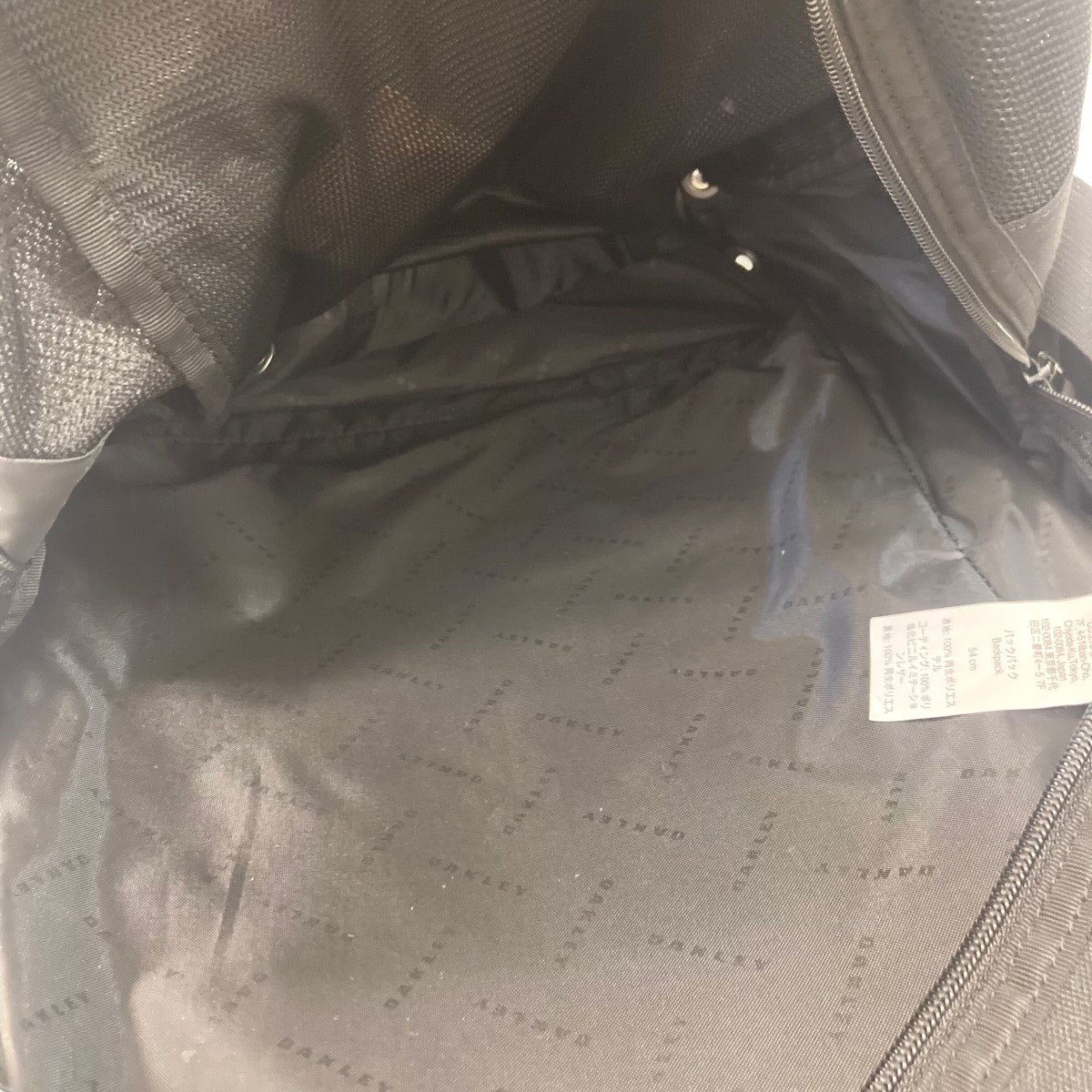 OAKLEY(オークリー) ICON RC BACKPACKバックパックFOS901479