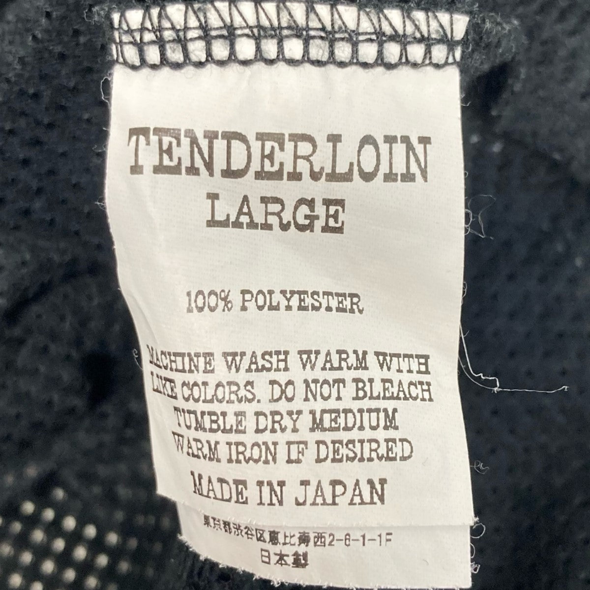 TENDERLOIN(テンダーロイン) NFL MESH JERSEY OGメッシュシャツ ブラック サイズ 16｜【公式】カインドオルオンライン  ブランド古着・中古通販【kindal】