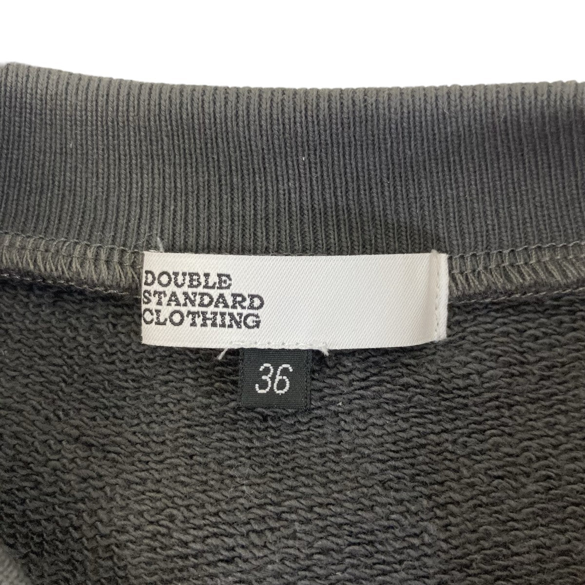 USED 突っ走っ DOUBLE STANDARD ダブルスタンダード ドレス 3点