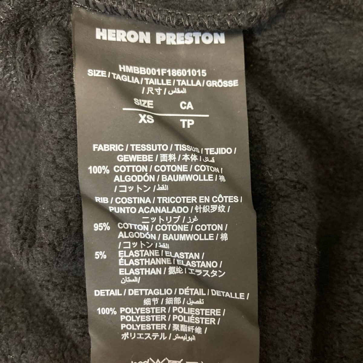 HERON PRESTON クラフィックフリントトロストリンクフティ HERON PRESTON(ヘロンプレストン) プリントパーカー