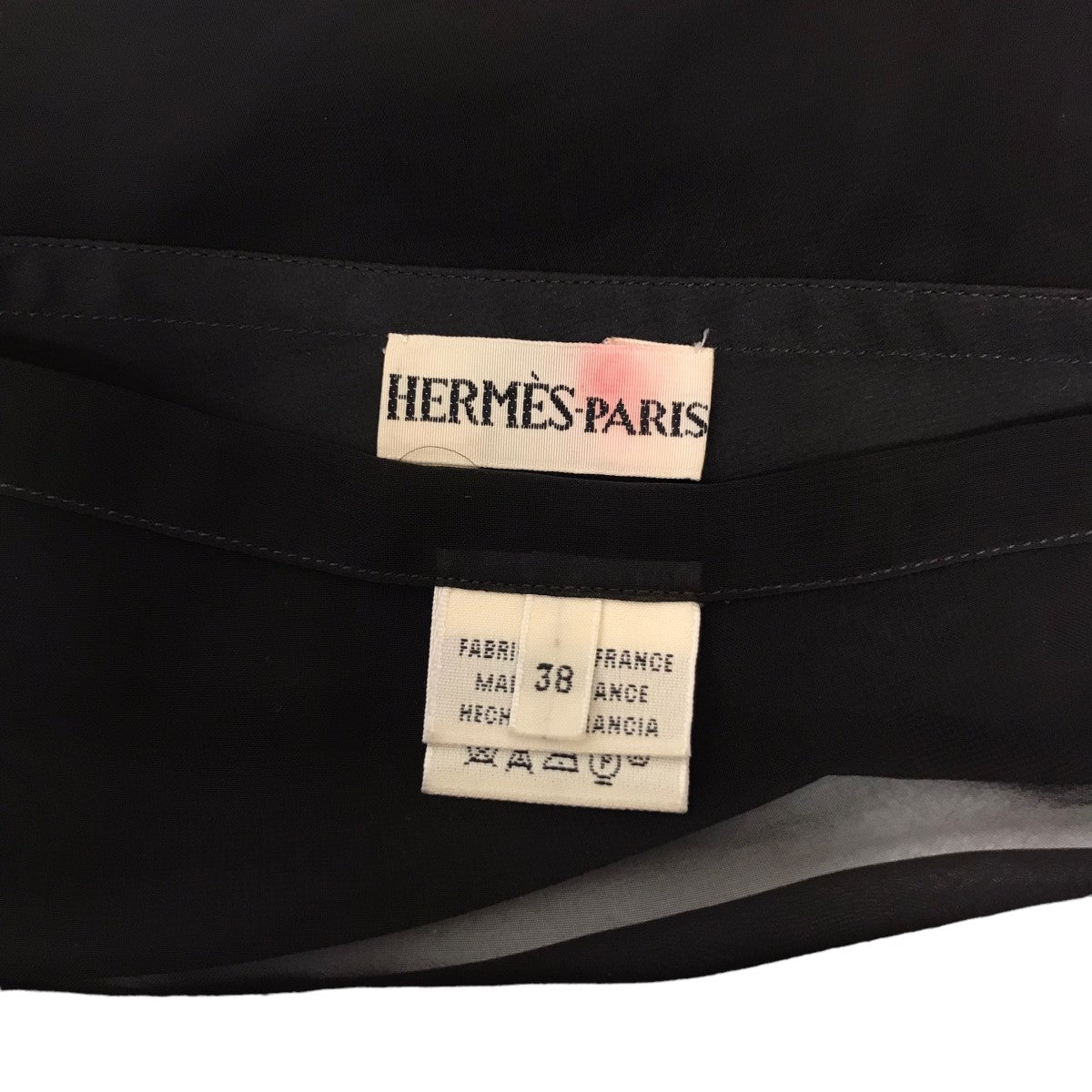 HERMES by Martin Margiela(エルメス バイ マルタン・マルジェラ) シアーガウンコート99AW 99AW チャコールグレー  サイズ 38｜【公式】カインドオルオンライン ブランド古着・中古通販【kindal】