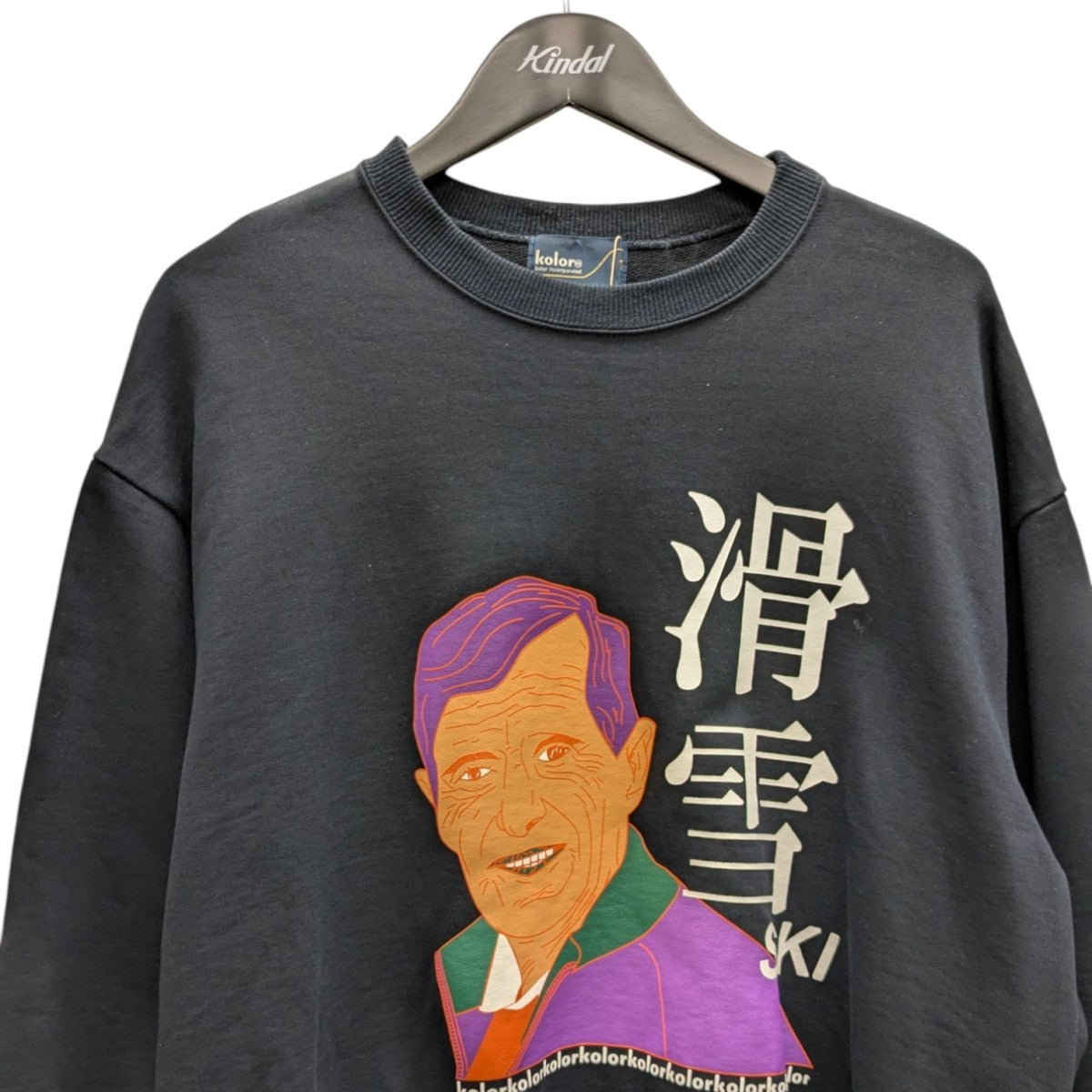 KOLOR(カラー) 21SSハイネックショート丈Tシャツ21SCL-T04202