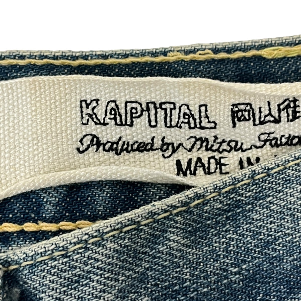 KAPITAL(キャピタル) Patchwork Slim Jeans パッチワークデニムパンツ