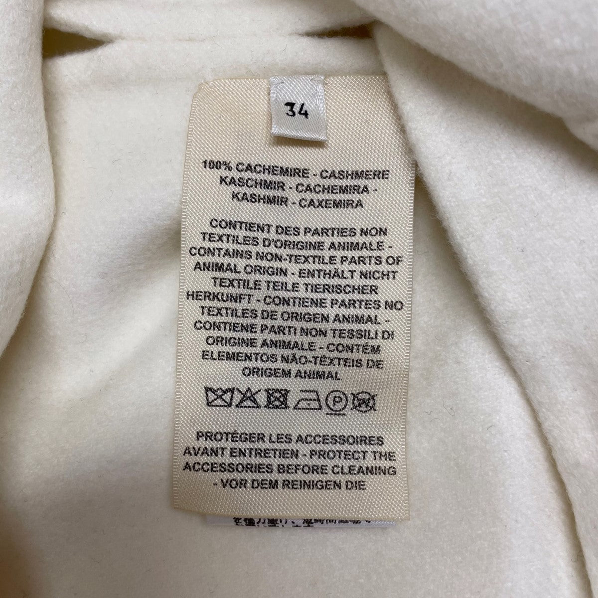 き*ー様 HERMES カシミア　ジレ　ネイビー　美品 ネイビー（紺）系 HERMES(エルメス) コート(レディース) - 海外