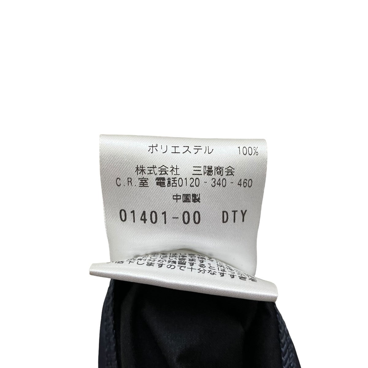 フーデッドコートH1C74-526-28