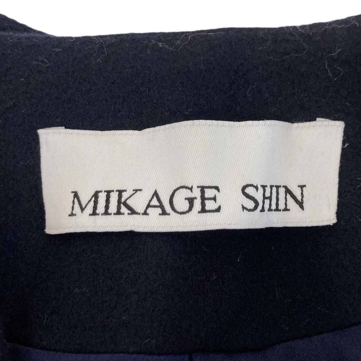 MIKAGE SHIN(ミカゲシン) SAMPLEトレンチウールコート ネイビー