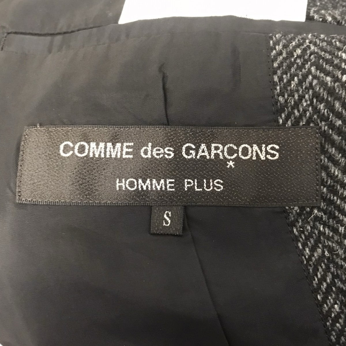 COMME des GARCONS HOMME PLUS(コムデギャルソンオムプリュス) テーラードジャケットPK-J040 AD2003 PK- J040 AD2003 グレー サイズ S｜【公式】カインドオルオンライン ブランド古着・中古通販【kindal】