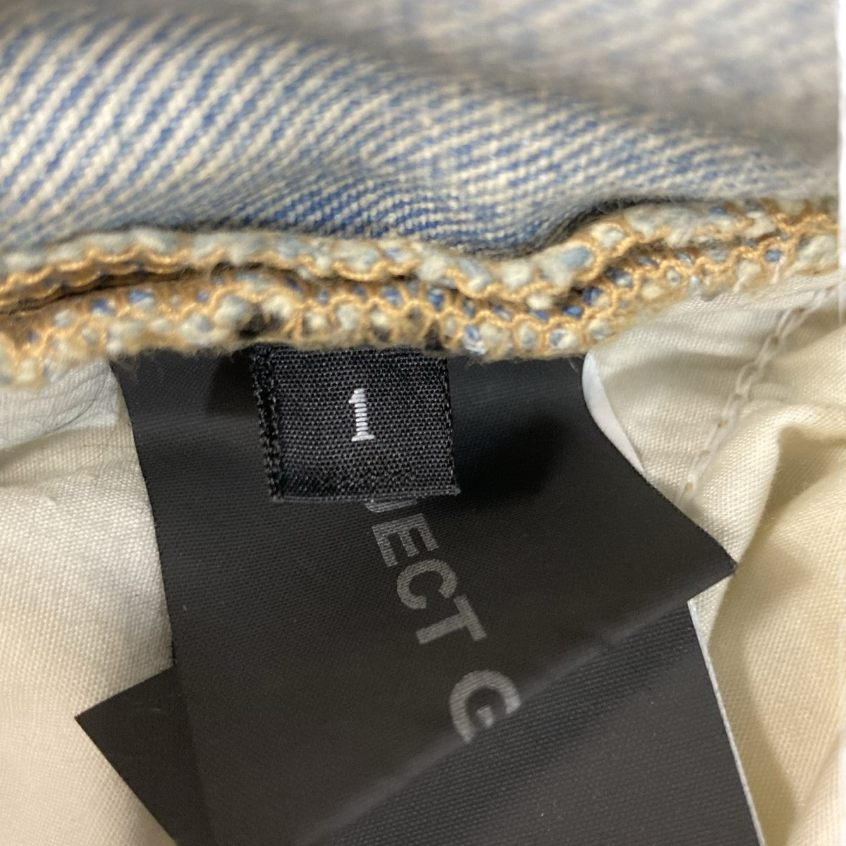 プロジェクトジーアールのCOATED BACKWARD JEANS コーティングデニムパンツです。 Project GR ボトムス 古着・中古アイテム