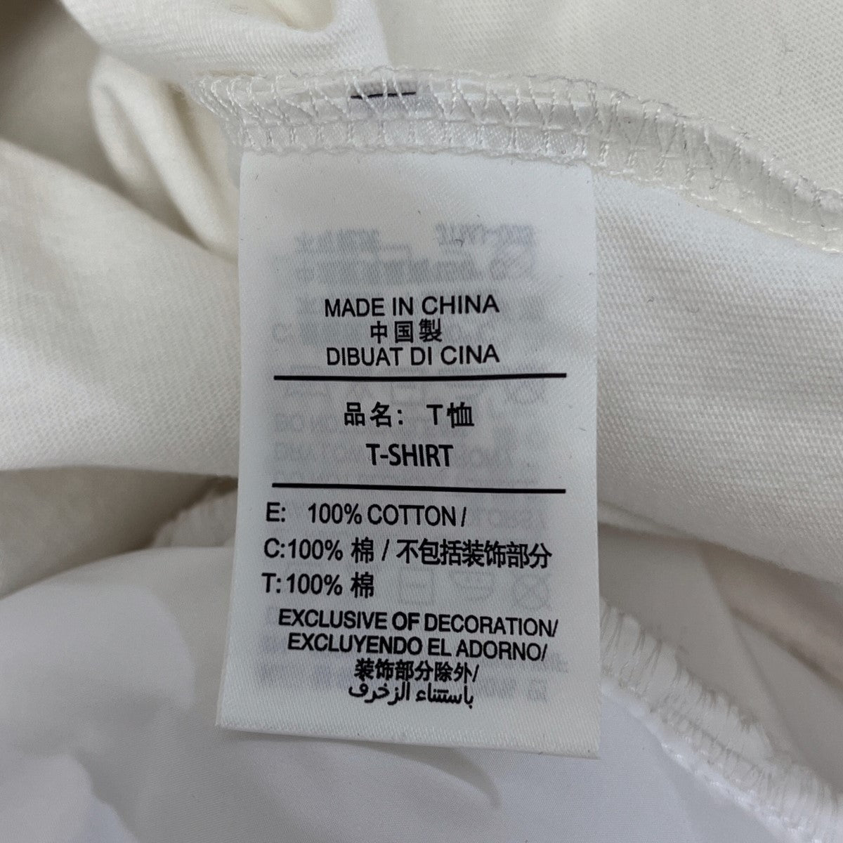 ヴィヴィアーノのRuffle T-shirt ドッキングワンピースです。 VIVIANO ワンピース 古着・中古アイテム