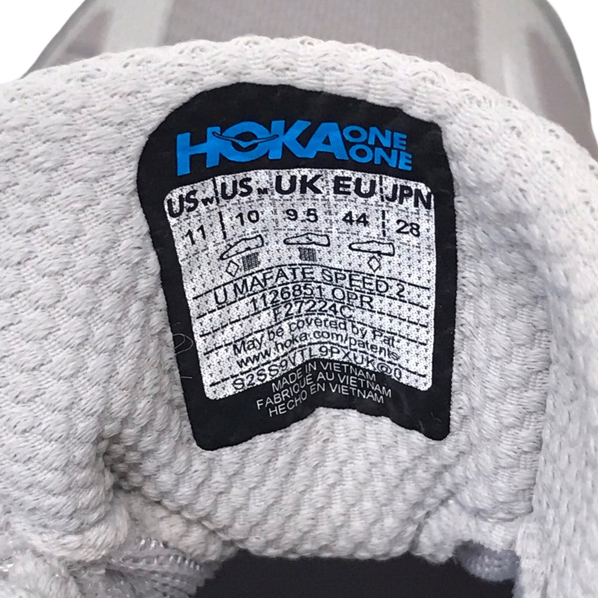 HOKAONEONE(ホカオネオネ) U MAFATE SPEED 2 ローカット