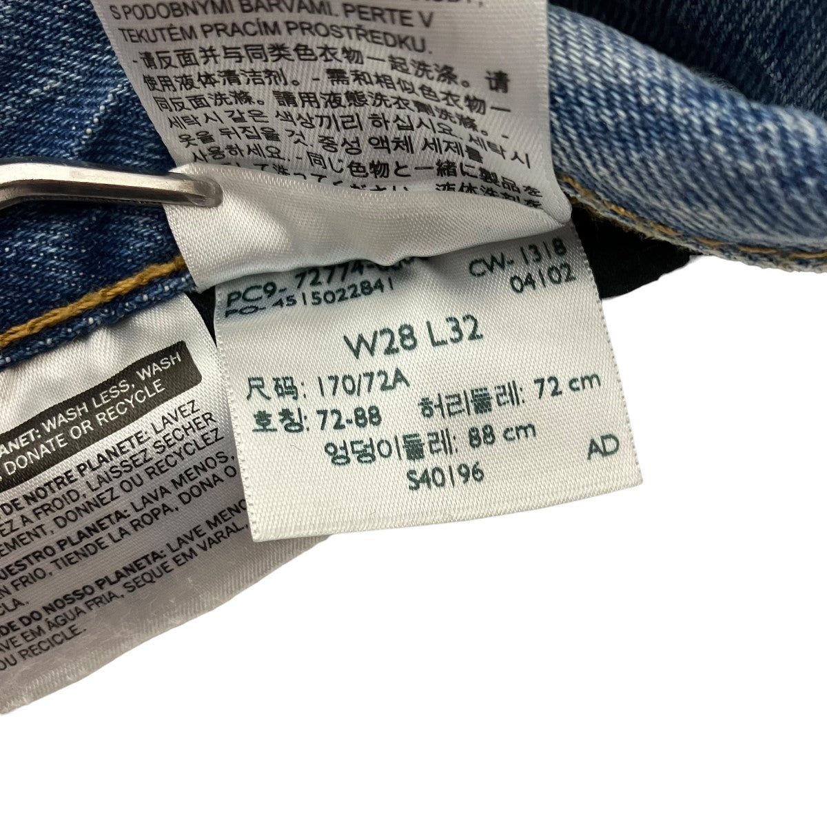 501デニムパンツPC9-72774-0003