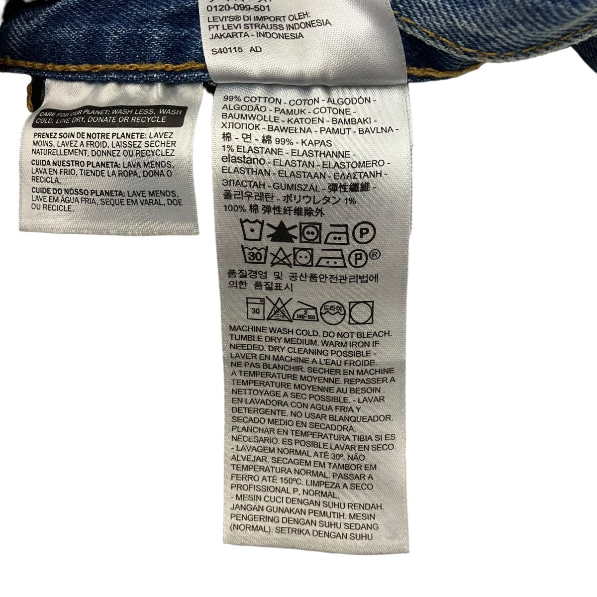 501デニムパンツPC9-72774-0003