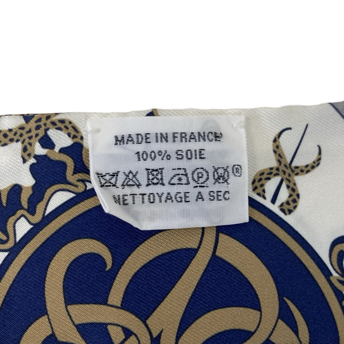 エルメスのEX-LIBRIS エクスリプリスツィリーです。 HERMES ファッション小物 古着・中古アイテム