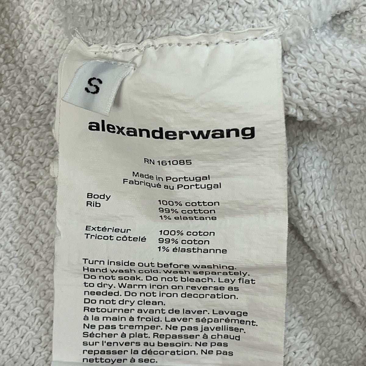 ALEXANDER WANG(アレキサンダーワン) グラフィック スウェット