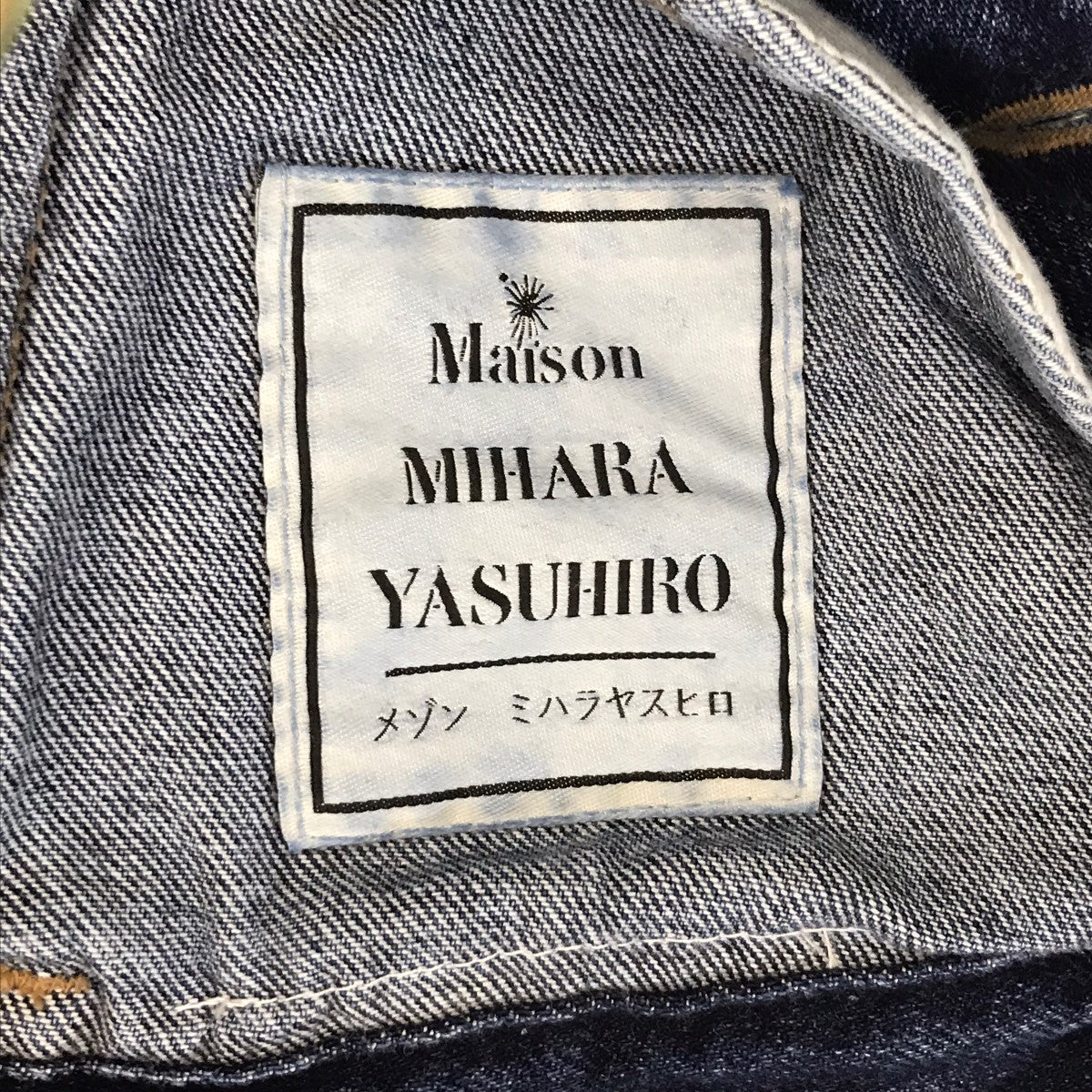 Maison MIHARA YASUHIRO(メゾンミハラヤスヒロ) ドッキングコート ベージュ×インディゴ サイズ  44｜【公式】カインドオルオンライン ブランド古着・中古通販【kindal】