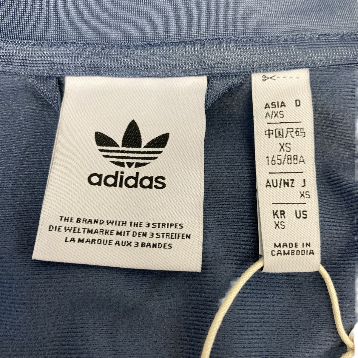 adidas×BEAUTY＆YOUTH ベッケンバウアー サイドライントラック