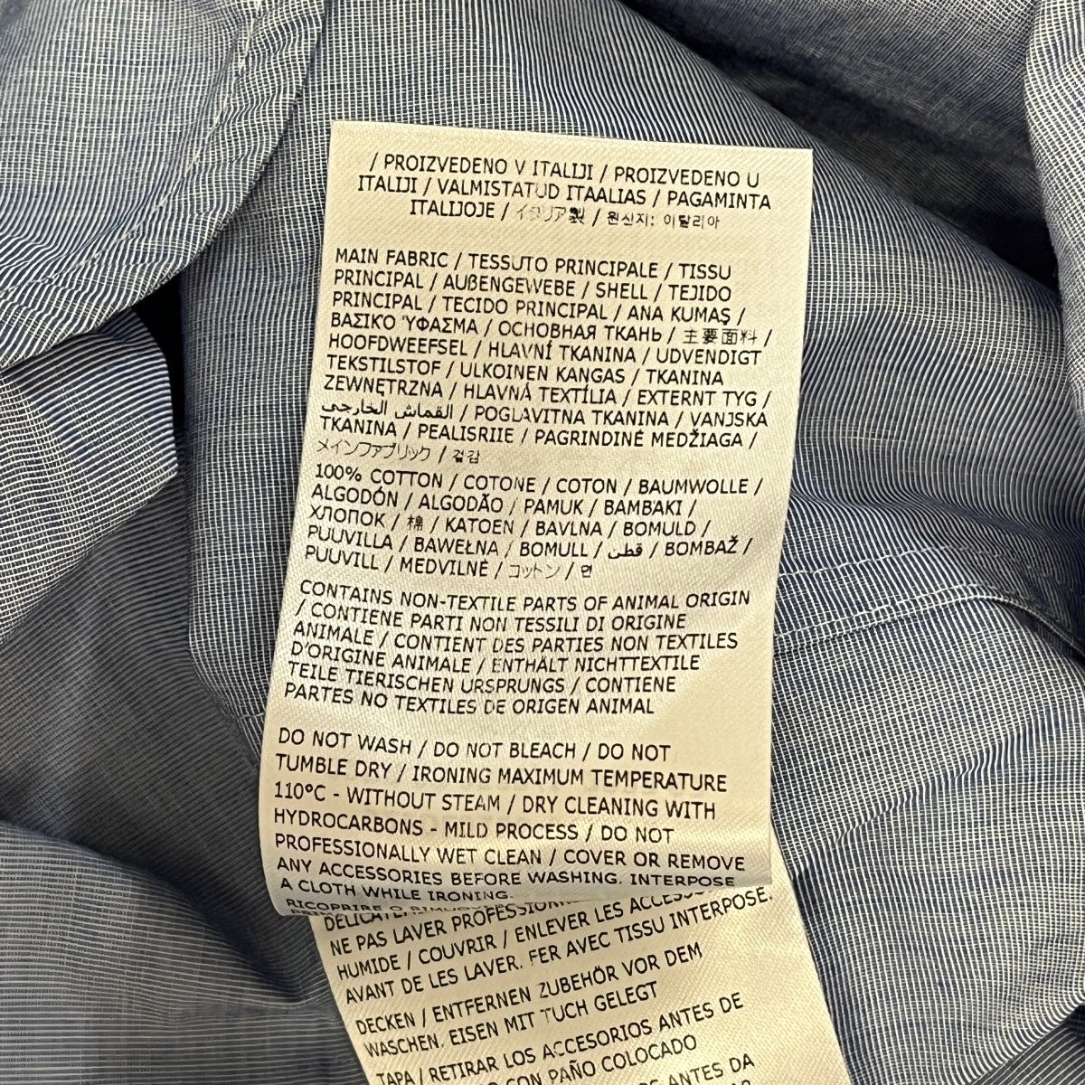 JIL SANDER(ジルサンダー) 23AW バックトゥフロントシャツ JIL SANDER(ジルサンダー) 23AW バックトゥフロントシャツ