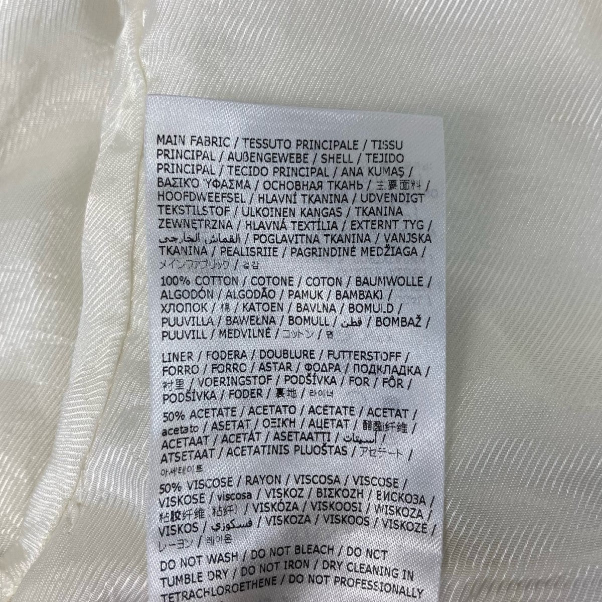 Supreme×MM6 古着・中古 シュプリーム×マルタンマルジェラのWashed Cotton Suit ウォシュドコットンスーツです。