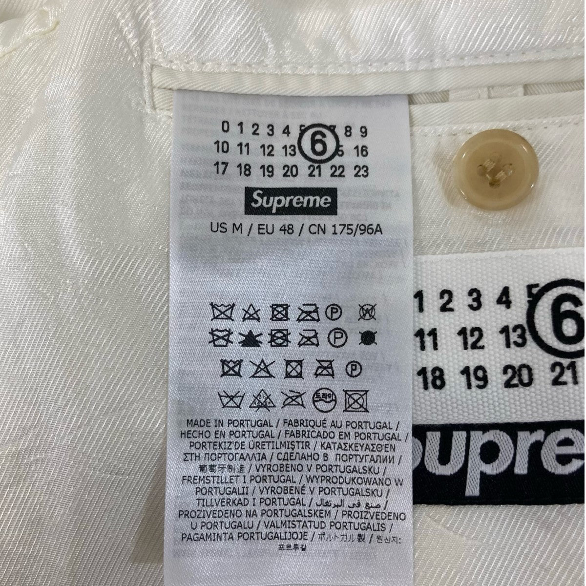 Supreme×MM6 古着・中古 シュプリーム×マルタンマルジェラのWashed Cotton Suit ウォシュドコットンスーツです。